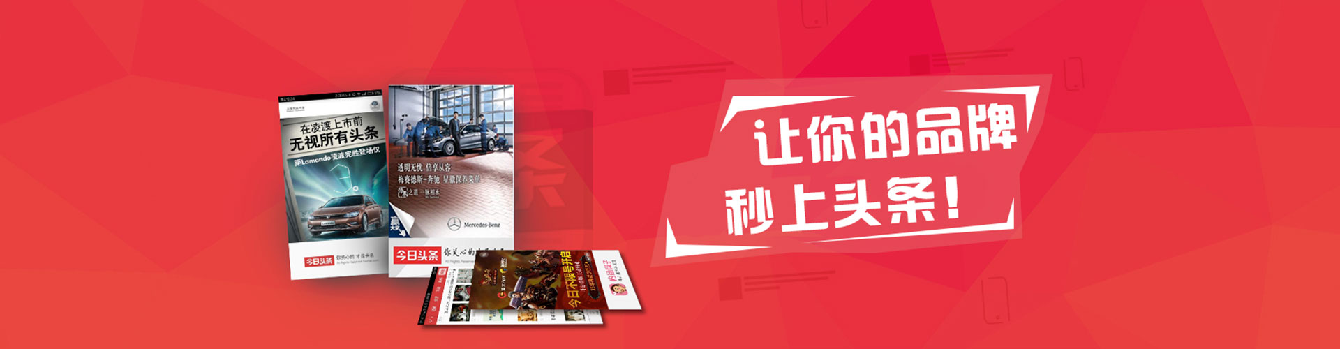 炎陵百度竞价推广