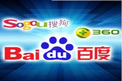 行业领先企业如何通过SEM运营提升ROI
