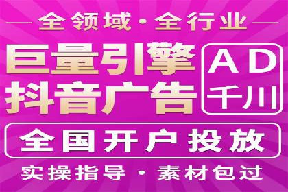百度推广代理商如何利用数据分析提升效果